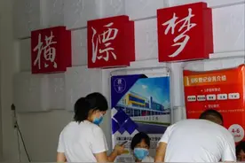 横店13万群演现状：美女泛滥，懒汉遍地，降薪后他们该何去何从？图片