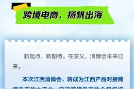 这个江西面积最小的县，要直通世界最大的蓝海图片