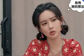 李雪琴、孟子义靠“零人设”红出圈，这才是娱乐圈该有的流量密码图片