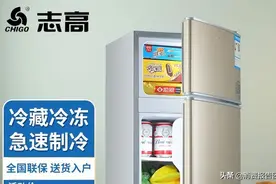 8款冰箱上黑榜，涉及志高、雪花...图片