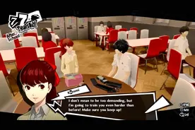 《女神异闻录5皇家版》各类型面具成型技能参考图片