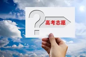 @全体高考毕业生，月入2万的金融科技专业在等你图片