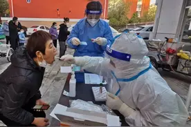 一个封控小区的“防疫日常”图片