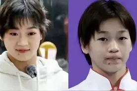 全红婵出席活动照曝光，浓妆艳抹引关注，跟在国家队时判若两人图片