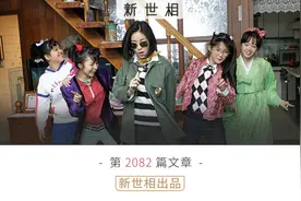 承认吧，这是你不敢说出口的青春图片