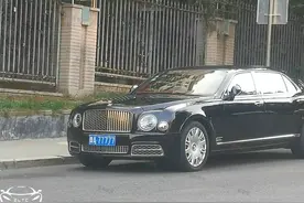 山东省天花板牌照，十副车牌价值3129万，靓号牌照都在什么车上？图片