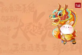 兔年说兔 | 惊了！这些兔子，竟是上古猛兽？图片