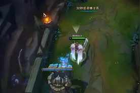 盖伦主W？B站百万UP主搞了个新套路，绝活哥看不下去直接开怼图片