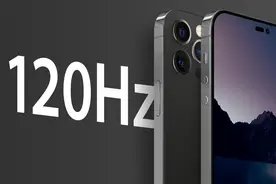 苹果iPhone 14 Pro/Max屏幕尺寸曝光：比iPhone 13 Pro系列略大图片