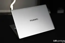 华为MateBook D 14图赏：轻薄简约便携 超联接笔记本新体验图片