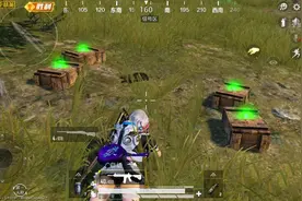 “吃鸡”招募大厅变味了？房间永远3等1，进入后可获得1个称呼图片