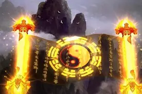 封神演义十大法宝排名，混元金斗勉强上榜，诛仙四剑未进前三图片