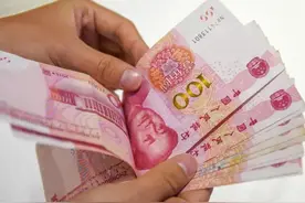 2022年农村信用社定期3年利息多少？存信用社30万多久能达到100万图片