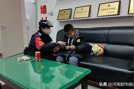 粗心妈妈忘记下车 站台丢下7岁萌娃图片