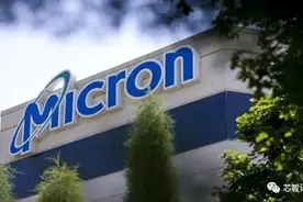 净利暴跌45%！美光：所有客户都在砍单！2023财年资本支出削减30%图片