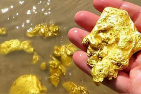 浙江深山河边出现大量黄金，村民捡都捡不完，专家：有无底冒金洞图片