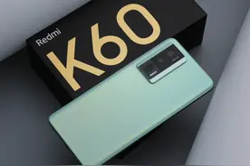 卡位大师，Redmi K60评测：2499元起的骁龙8+与30W无线充图片