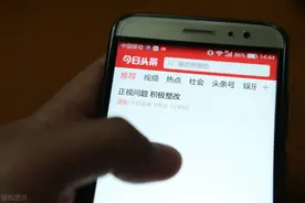 清理“僵尸粉”后我后悔了，请大家避开我踩过的坑图片