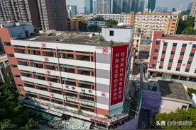 拆迁9栋楼补偿1亿？暴富 不存在的图片