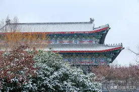 山东一下雪，各地古称有多美！淄博成了淄州、临沂成了琅琊，枣庄成了兰陵，那些古称怎么来的？图片