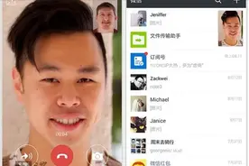 微信出台封号“新规”：用户出现以下6种行为，或将导致“封号”图片