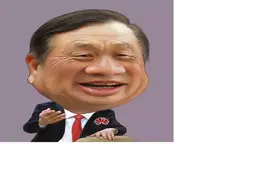小店主、马云、任正非经商的级别图片