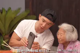 10位台湾艺人回大陆寻根，有人哽咽流泪，有人激动到腿软​图片