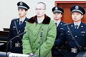 15年复旦投毒案林森浩执行死刑，行刑前安慰父亲道：爸爸，没事的图片
