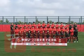 U23国足在遗忘中起飞 以练代赛突出“快”字图片