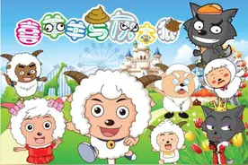 童年动画回忆之喜羊羊与灰太狼图片