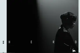 酷狗上线林俊杰新歌《谢幕》 用音乐致敬恩师林秋离图片