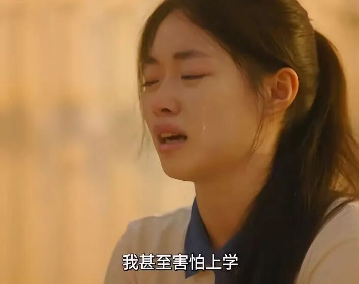 帮中学女儿揪出“造黄谣者”:一位母亲的回击