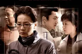 《双面胶》：胡丽娟被李亚平打死的背后，三个原因令人细思极恐图片