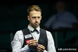 16强诞生！斯佳辉负特鲁姆普！希金斯与艾伦出局！张安达赢德比图片