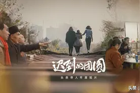 湖南母亲27年骑行60万公里寻女，找到女儿后却说泪水已经流干图片