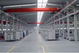 森源电气将进入国资控股时代：核心竞争力不断提升 电力装备升级带来发展新机遇图片