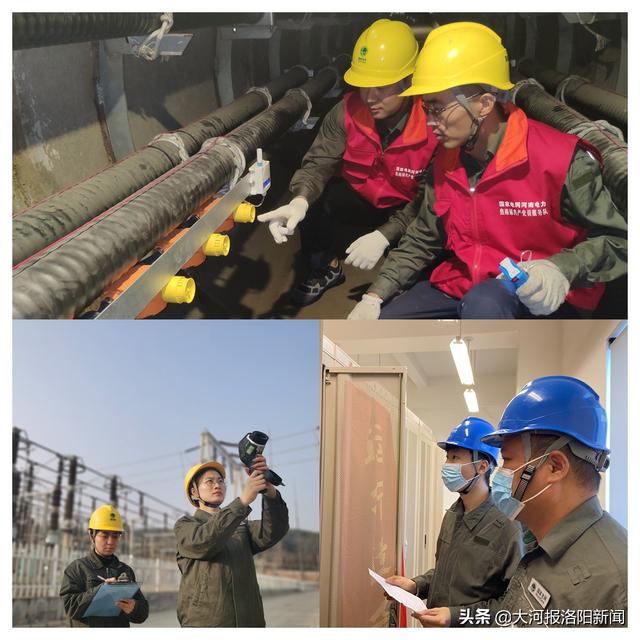 国网洛阳供电公司：为青年成长搭建平台，助力青年友好型城市建设