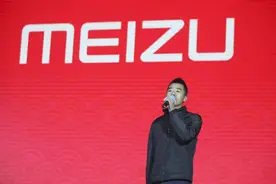 魅族卖身吉利，黄章退隐江湖图片