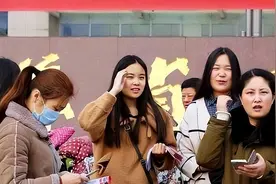 事业单位将迎来“调整”，7大类岗位工资或将上调，看下有你吗？图片