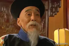 庆亲王奕劻回忆录（三）庆记公司开业图片