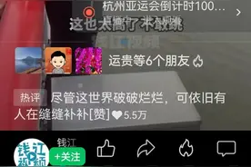 外卖小哥，一个真实的英雄！图片