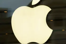 苹果手机 五步设置NFC门禁图片