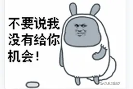 1万炒股一年最多挣多少图片