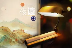 这9句话，告诉你《楚辞》有多智慧图片