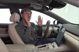 蔚来ET7静态体验，看看电动顶级水平什么样图片