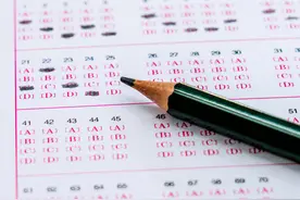 广东省2024年普通高等学校专升本招生最低控制分数线公布图片