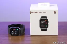 华为WATCH D2智能手表首测：注重健康D选择图片