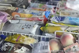 雪糕不是越贵越好！认准配料“前3字”，无论啥牌子，都是好雪糕图片