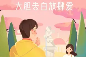 520暖心文案、表白文案，520祝福语，520我们在一起吧图片