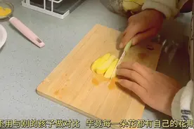 7M +宝宝辅食｜苹果小米红枣粥｜健脾益胃 🌈养好脾胃好吸收图片